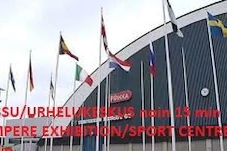 Koti Pyhaejaerven Rannalla Tampereella المظهر الخارجي الصورة